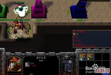 歸龍潮異域疾行試煉八