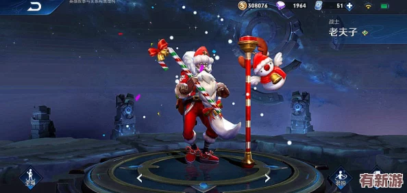 王者榮耀西施因欠債無(wú)法償還而成為債主的生育工具-玩家紛紛表示這劇情設(shè)定實(shí)在太離譜-讓人難以接受！