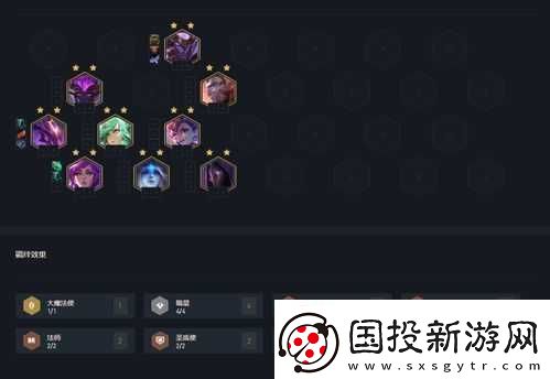 云頂之弈新版：星守維克托玩法解析-揭秘強勢上分秘籍