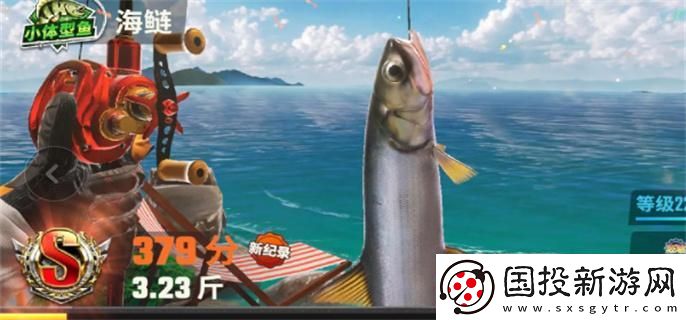 歡樂釣魚大師魚類有哪些