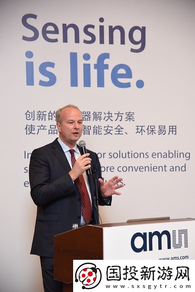 艾邁斯半導(dǎo)體的新里程碑：力爭(zhēng)實(shí)現(xiàn)每年40%的增速目標(biāo)