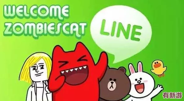 男女之間的唏唏哩哩表情包：2024年流行文化與社交媒體熱潮下的新趨勢分析