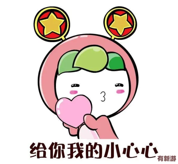 老師讓我吃她胸摸她奶-2024年AI技術(shù)如何改變教育方式引發(fā)熱議