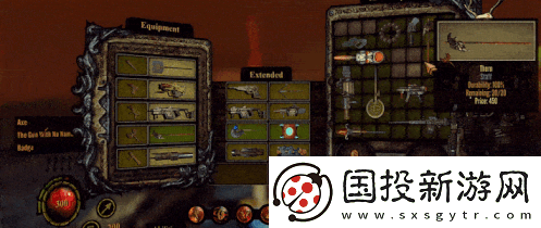 第一人稱復(fù)古風(fēng)格射擊游戲飲魔人現(xiàn)已正式推出