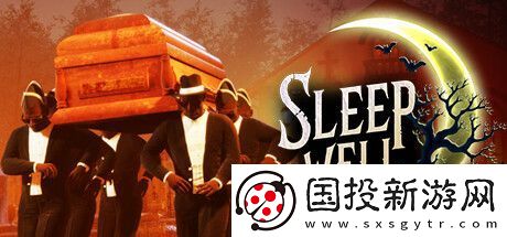 沉眠墓地Steam上線-守墓人日常工作模擬
