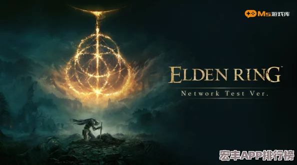 艾爾登法環(huán)游戲及其各版本價格詳解：標(biāo)準(zhǔn)版、豪華版與DLC費用全掌握