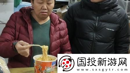 酥脆之戰(zhàn)：律政老人的時(shí)尚跨界