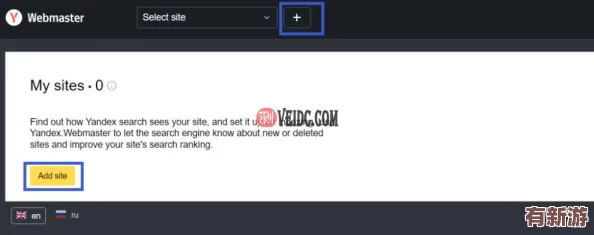 aby9映射畫官方登錄入口詳解