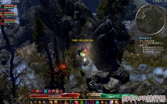 歸龍潮：揭秘個(gè)中隱情任務(wù)的全面通關(guān)策略與隱藏線索