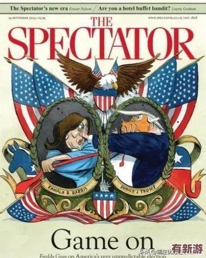 老人Gay和老頭Gay老頭樂(lè)：2024年LGBTQ+運(yùn)動(dòng)新進(jìn)展與社會(huì)接受度提升的深刻影響