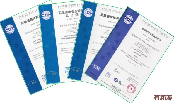 蘇州晶體有限公司iso粉色定制-品質(zhì)保障與時(shí)尚潮流完美融合-助力您事業(yè)騰飛！