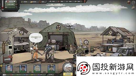 歸家異途-2-賞金獵人攻略：賺錢、戰(zhàn)斗與生存技巧分享