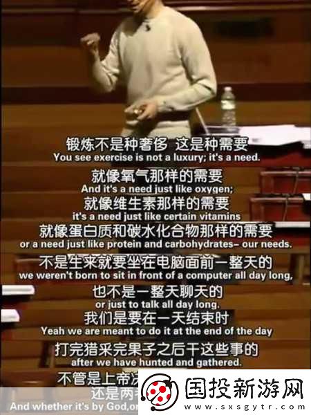 內(nèi)心掙扎與職場挑戰(zhàn)：走出迷霧的自我重塑