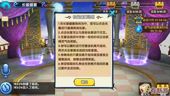 2024年度必玩3A手游盛宴