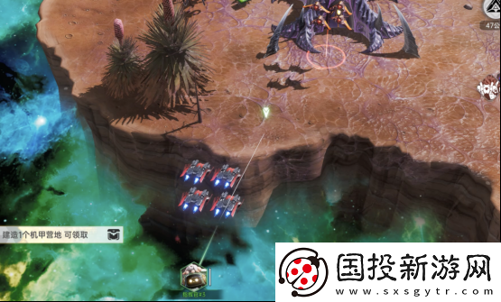 直面蟲群！星際科幻題材SLG群星紀元今日首曝