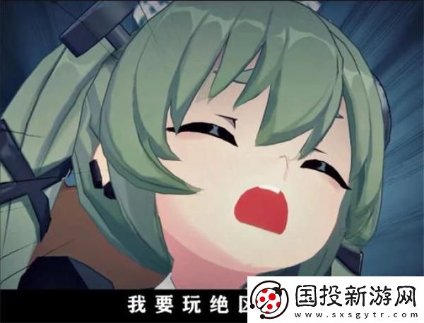 絕區(qū)零喧響測試資格怎么查詢