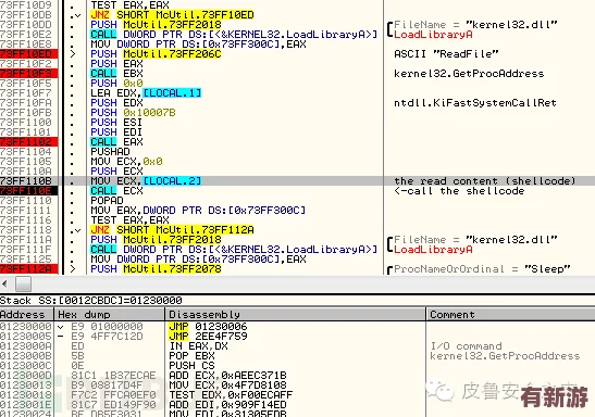 XXXXXLmedjyf使用評(píng)價(jià)越南