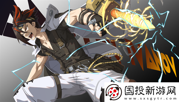 絕區(qū)零喧響測試什么時候開始