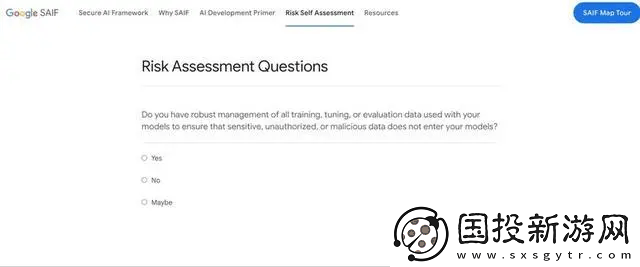 谷歌發(fā)布全新安全AI框架風(fēng)險(xiǎn)評(píng)估工具-為行業(yè)提供重要支持！