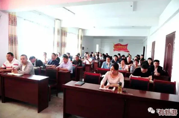 暢享學習的樂趣