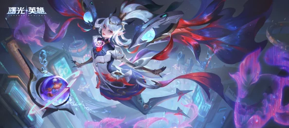 艾璐妮全新力作