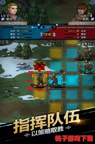 西普大陸手游探險(xiǎn)指南