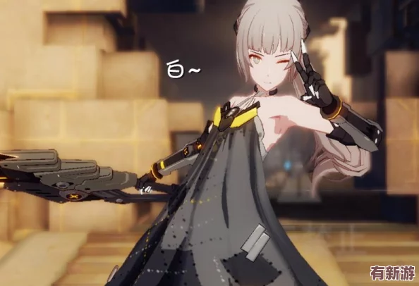 戰(zhàn)雙帕彌什A級(jí)角色精選