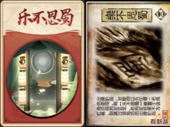 紅桃視頻隱藏入口