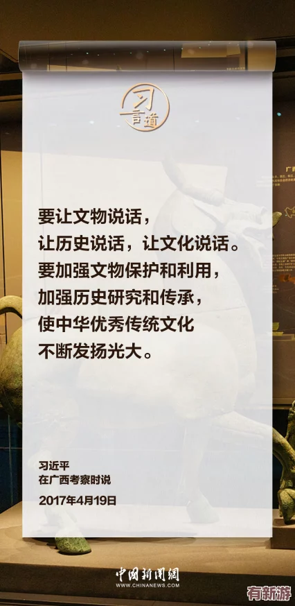 曹留社區(qū)2024年一二三四五六-積極推進(jìn)社區(qū)建設(shè)與文化活動(dòng)-提升居民生活質(zhì)量和幸福感