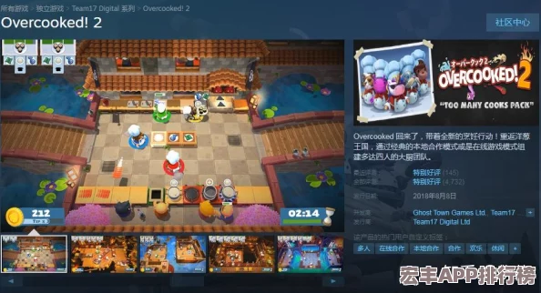 骰子浪游者震撼登陸Steam平臺-首周限時特惠9折搶購盛宴開啟！