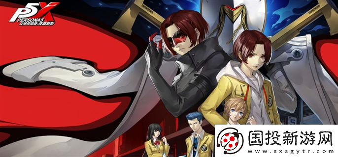 女神異聞錄夜幕魅影填字游戲答案是什么：競技對戰(zhàn)-展示風采