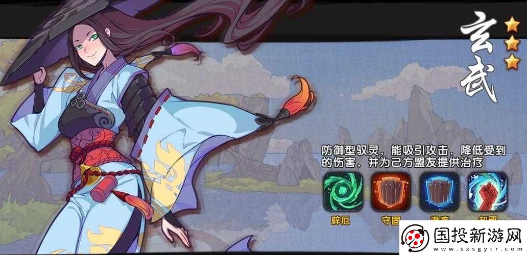 仙劍奇?zhèn)b傳幻璃鏡首測：探索神秘仙境-揭開千年秘聞