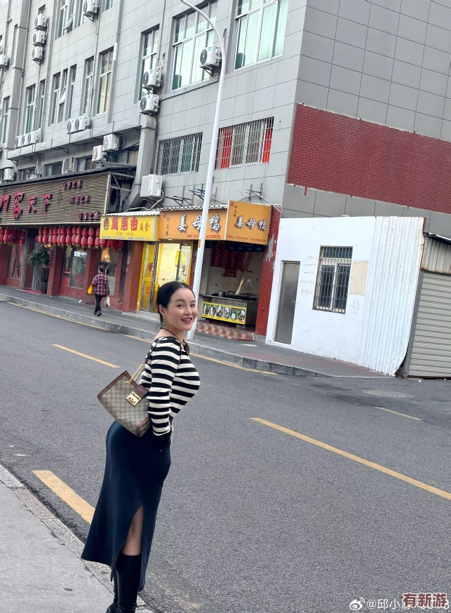 城中村150元找的顏值還可以