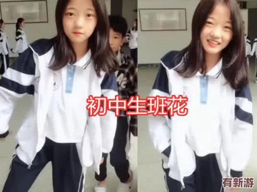 班花裸身將兩腿扒開(kāi)讓全班吃