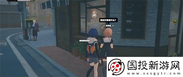 絕區(qū)零邦布黃金城任務(wù)怎么做