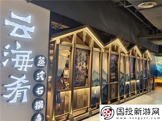 三國志·戰(zhàn)略版與“玩家大佬”的特別聯(lián)動(dòng)