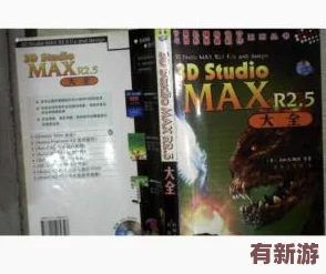 VAM國漫3dmax網(wǎng)站設計與創(chuàng)作的背后故事