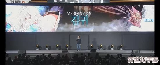 地下城與勇士女鬼劍士哪個(gè)職業(yè)刷圖更強(qiáng)勢(shì)-全面評(píng)測(cè)解析！