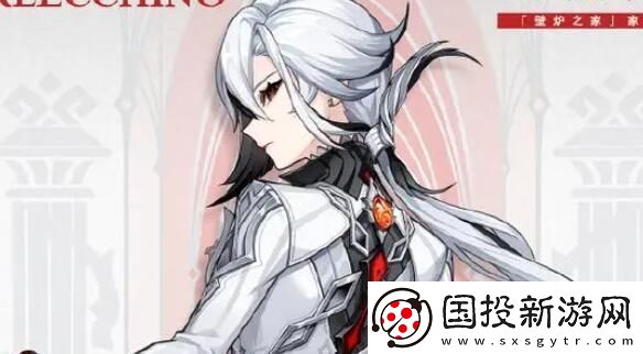 原神0+1仆人強(qiáng)度怎么樣