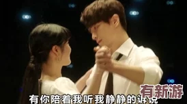 甘雨開(kāi)胸襟：用戶評(píng)價(jià)稱其情感真摯-畫(huà)面精美-令人心動(dòng)不已的作品