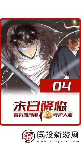 R星特工商標迷霧重重-沉睡十年能否迎來重生