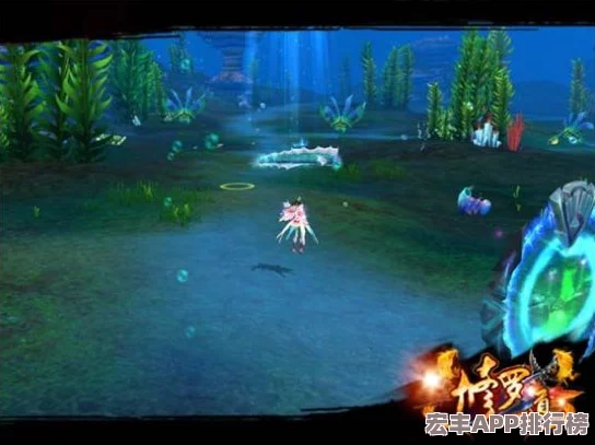 探索未知領(lǐng)域：一鍵獲取深海花園官方下載鏈接-暢游海底奇幻世界！