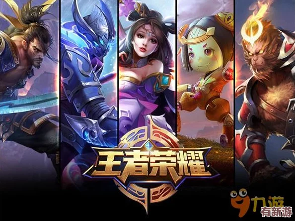 理解王者榮耀女性去掉小內皮膚的方法-提升游戲體驗與角色形象的技巧分享