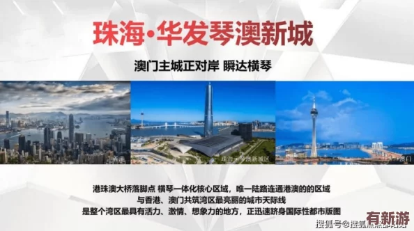 黑料社區(qū)www在線入口