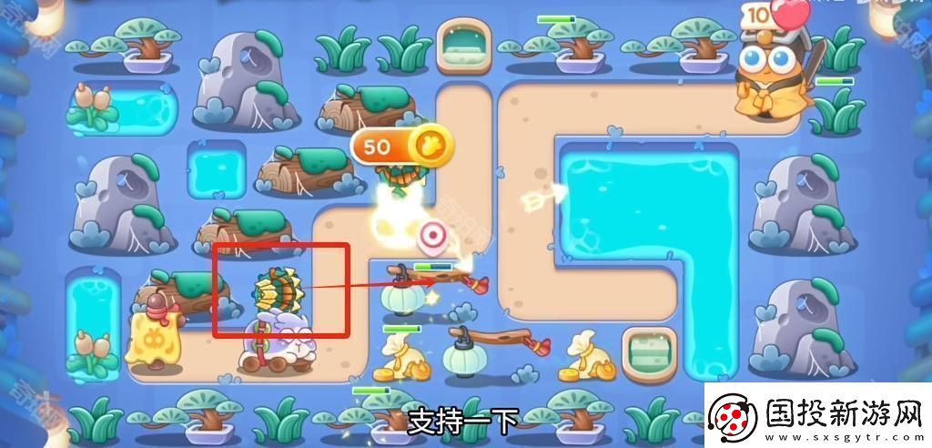 保衛(wèi)蘿卜4萬圣奇妙夜第六關怎么通關