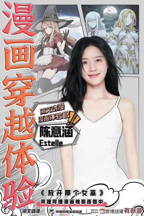 日本泡妞ⅩXXXXXXXX69與日本文化的奇妙交融-體驗最真實的當?shù)伧攘εc風情！