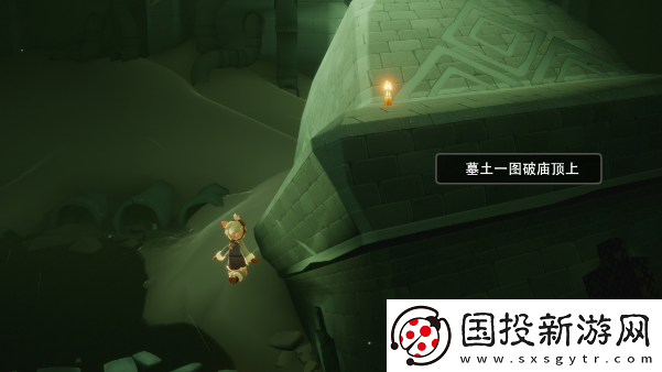 光遇風(fēng)行季墓土季蠟分布位置在哪