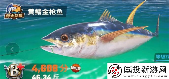 歡樂釣魚大師魚類有哪些