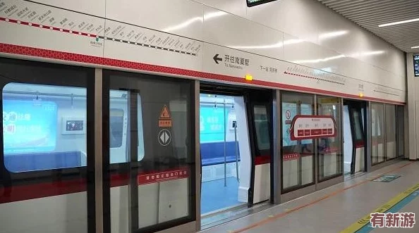 地鐵逃生游戲：選擇柔和還是鮮艷畫面風(fēng)格-哪個(gè)更能提升你的生存體驗(yàn)