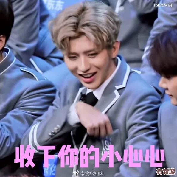 男生坤坤進(jìn)入女生坤坤